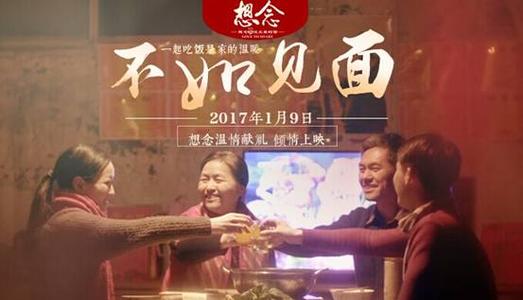 怎么购买伊利湖学院文凭毕业证