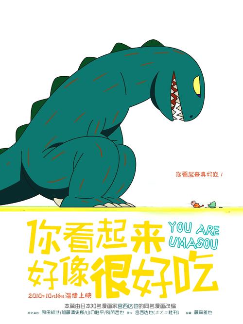 中央华盛顿大学 Science and engineering degree certificate